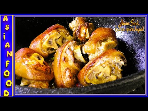 Mini knuckle in a cauldron, delicious Chinese recipes, fast, simple and very tasty