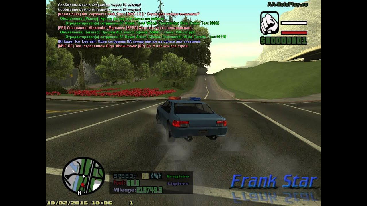 A&A Rolley Play [ 2 серия , эпизод 2] .