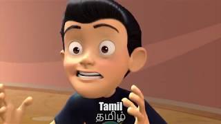 Meet the Robinsons  Family Tree (Multilanguage)