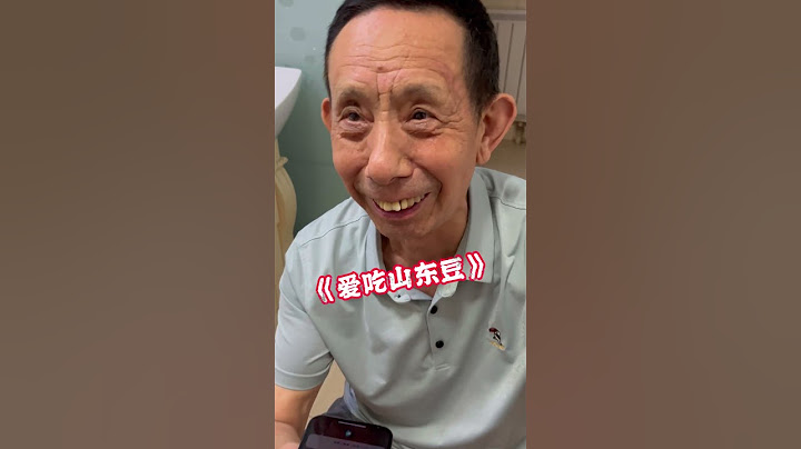 姥爷sir又来找你了哈哈哈哈哈 #搞笑 #大熱門 #funny #cute #遊戲 #爆笑 #遊戲頻道 #正能量 #游戏
