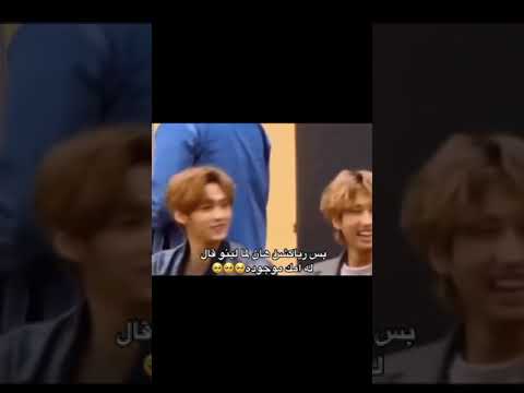 يجنن ستراي كيدز  ستاي  مينسونقر 