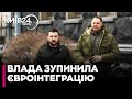😡ОРБАН далі гратиме на АНТИУКРАЇНСЬКІЙ темі, поки СКАНДАЛ ПЛІВОК набирає обертів — Безсмертний