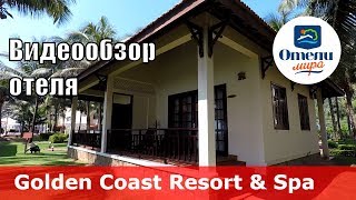 Golden Coast Resort &amp; Spa 👍 – отель 4* (Вьетнам, Фантьет, Кега). Обзор 2018