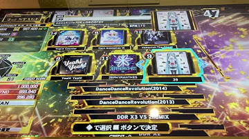 【DDR A20 PLUS】39【DP DIFFICULT】