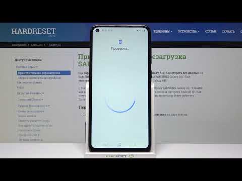 Как включить автоматическое резервное копирование данных с Samsung Galaxy A11 в облаке Google