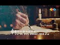 ከትራንስፖርት እጥረት እስከ ጎርፍ ፈተና | Ahadu TV
