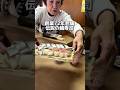 創業72年老舗 伝説の鯖寿司