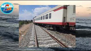 حادث قطارات مصر اليوم الاربعاء و توقف حركة القطارات