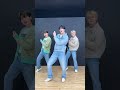 [n.SSnack🍪] 🖐😉🖐#nSSign #엔싸인 #엔싸인싸 #neymar #dance #도하 #DOHA #카즈타 #KAZUTA #성윤 #SUNGYUN