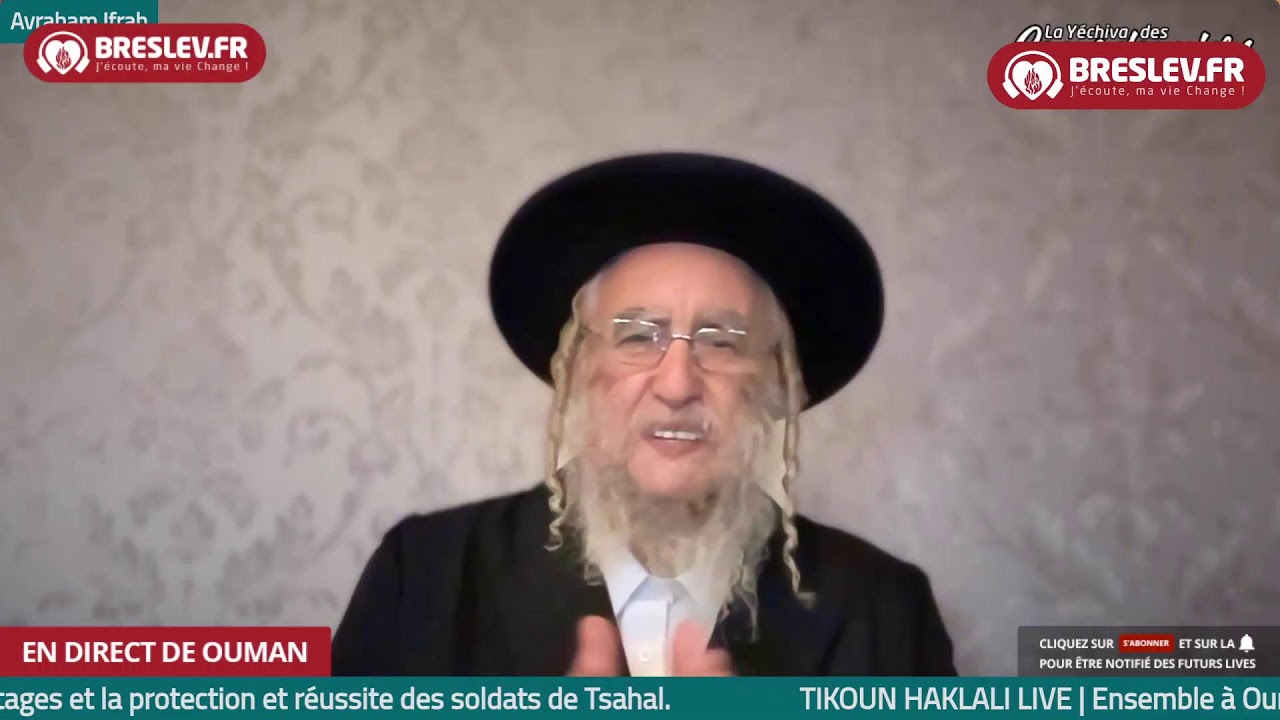 Biour Halikoutim Torah 60- 25 août -