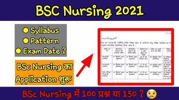 B.Sc Nursing 2021 | Exam Date / Pattern / Syllabus | CgVyapam | Agri Master