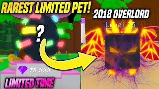 THIS is the NEW RAREST PET In Bubble Gum Simulator New Years Event! *2018 Overlord* (Roblox) screenshot 5