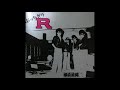 横浜銀蝿　/ REVERSE　リバース