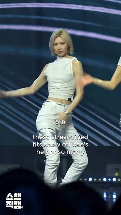 ranking #bae know about me stage outfits #shorts #kpop #nmixx #haewon #lily #sullyoon #jiwoo #kyujin