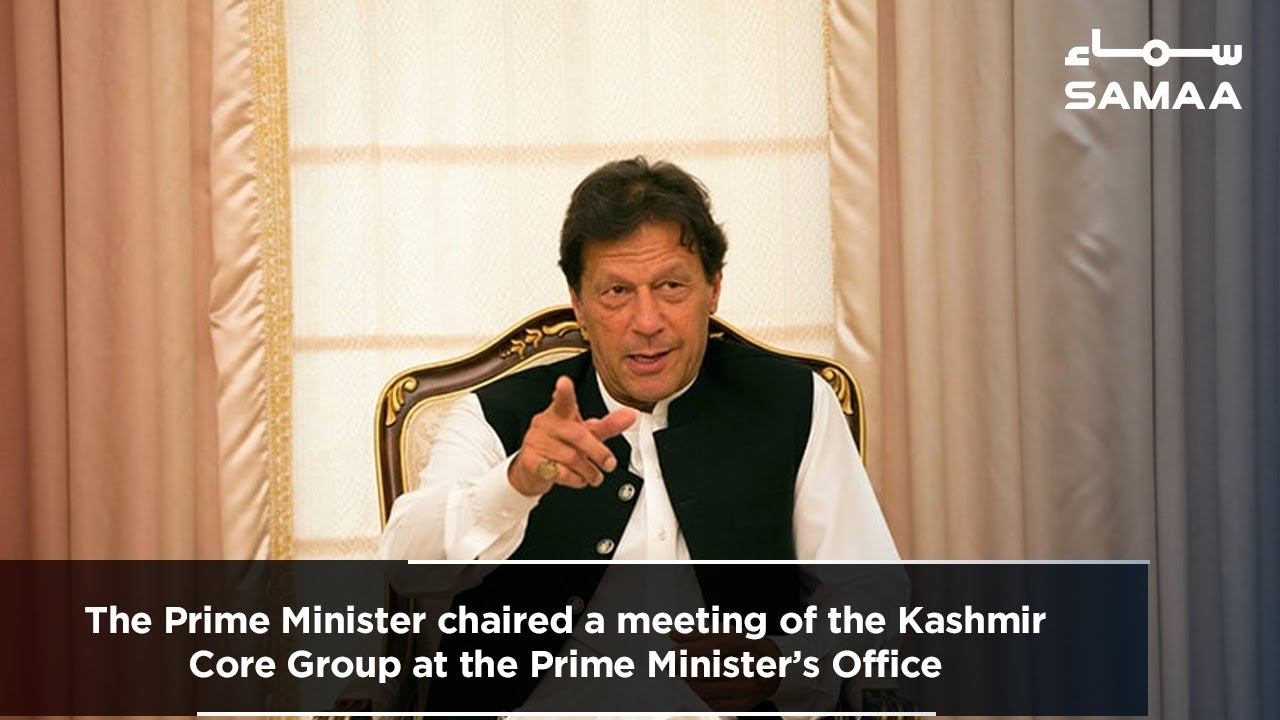 The Prime Minister chaired a meeting of the Kashmir Core Group at the Prime Minister’s Office
