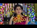 Ammoru New Serial Latest Promo | 11th May 2026 | Mon - Sat 7:30 pm | ETV Telugu | Mallemalatv