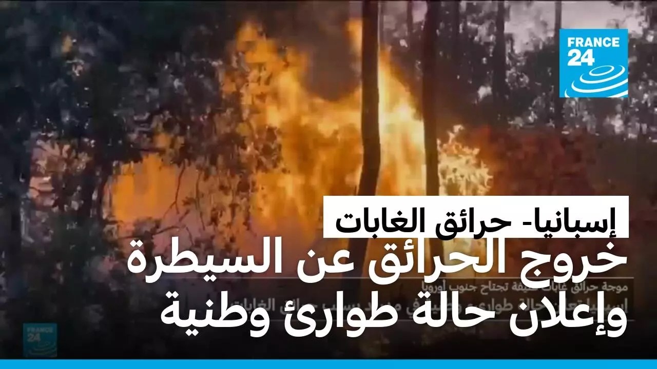 ������� ���� ���� ����� ����� ������ �������� ���� ����� �������
 - نشر قبل 24 دقيقة