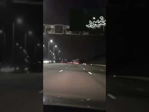 كبرنا للاسف ياخي