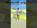 Solar vala camera chalta he Bina bijli se Ptz 4G camera #viralvideo #shortvideo #youtubeshorts