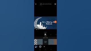 How to use LD photo editor app#ld  #photo #editor #app #tech #tani