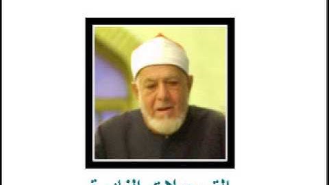 من سورة الزمر 050313 // خارجى // أحمد محمد عامر *