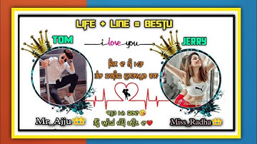 Sharechat Unlimited Cover DP Background Kaha Se Download Kare || How To Background Download