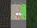 ゴーレム1000体vsスライム1000体闘わせてみた結果...!?【マイクラ】