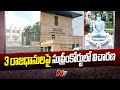 Supreme Court to hear AP's three capitals issue today