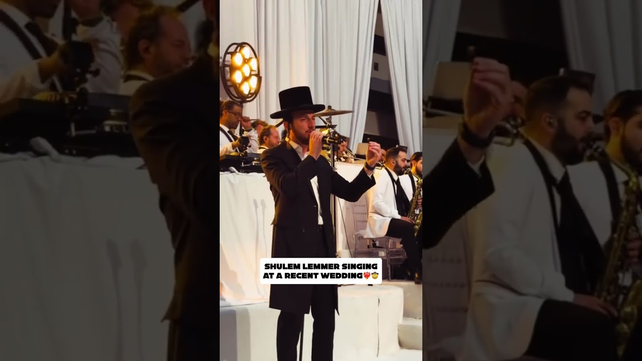Shulem Lemmer singing at a recent wedding❤️‍🔥🤠
