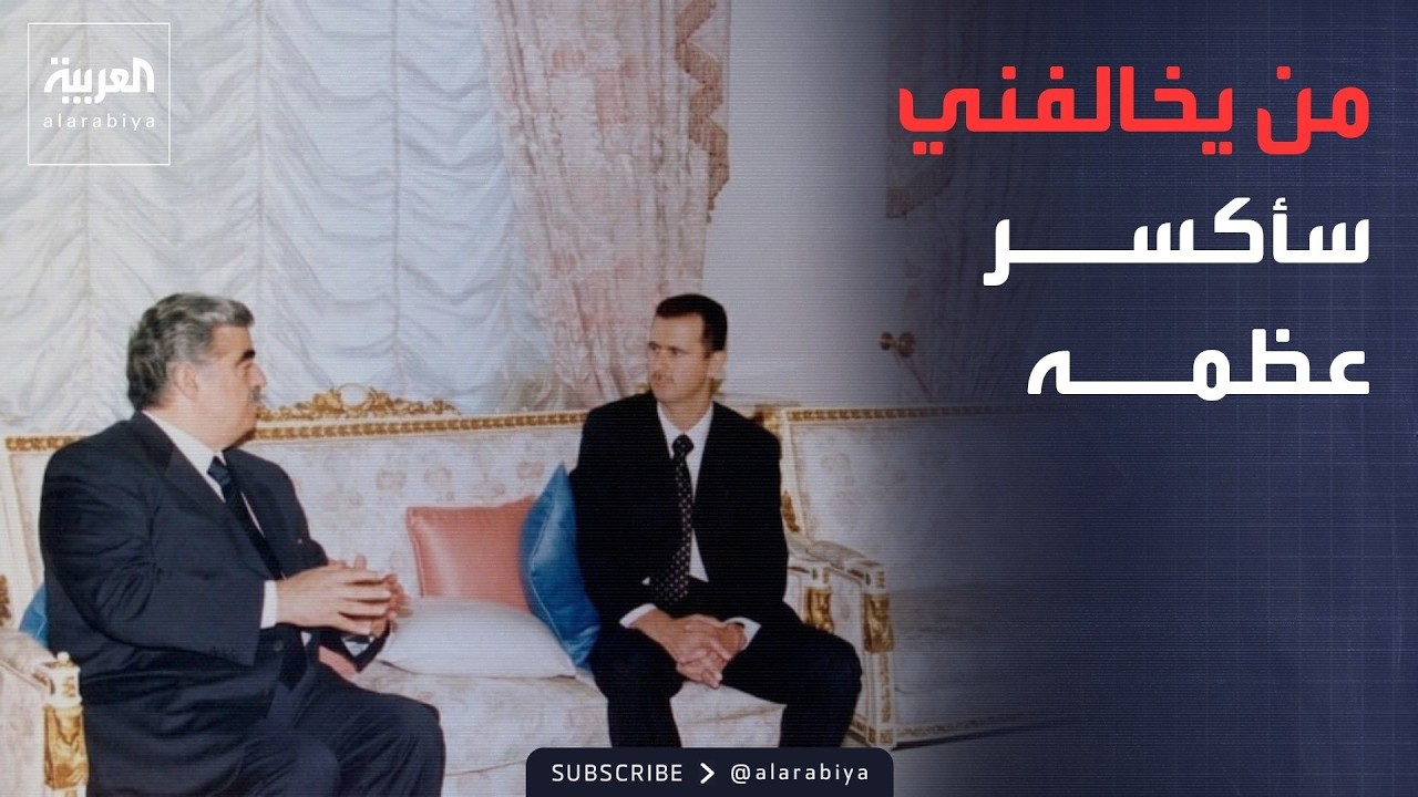 ������� ����� | ������ ����.. ����� ���� �������: -�� ������� ����� ����-
 - نشر قبل 2 ساعة