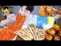 ASMR MUKBANG 불닭볶음면 & 양념 치킨먹방! FIRE Noodle & FRIED CHICKEN EATING SOUND!