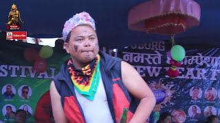 Nepali Comedy Dancer 