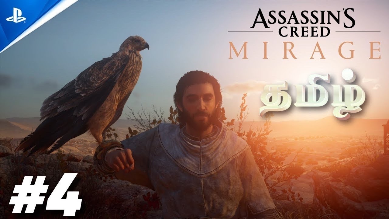 Assassins Creed Mirage Ps5 - YouTube