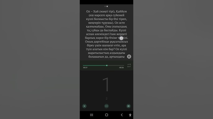 Порно онлайн категориялар куннилингус Онлайн порно бұлшық қыздар