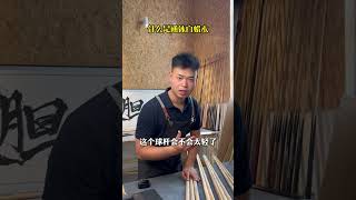 #billiards #diy #handmadecue