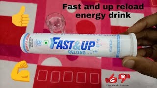 FAST AND UP RELOAD ENERGY DRINK REVIEW