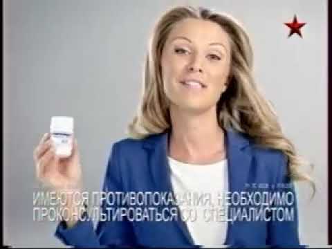 Анонсы рекламный блок 2012