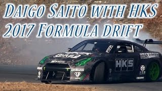 1300馬力?! Daigo Saito with HKS Formula Drift new machine