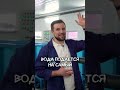 20 ТОНН СОМА В ПРОСТОМ АНГАРЕ! Бизнес Идея