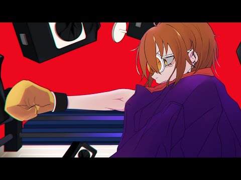 【歌ってみた】踊(Ado)/芽川ルイ