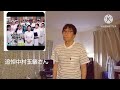追悼 中村玉緒さん ・アメリカ橋(山川豊)🎤coverOtoizumi2026