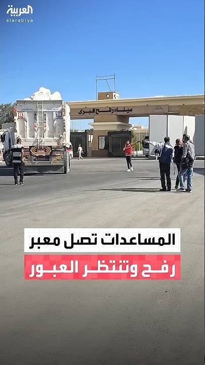   --            
 - نشر قبل 11 دقيقة