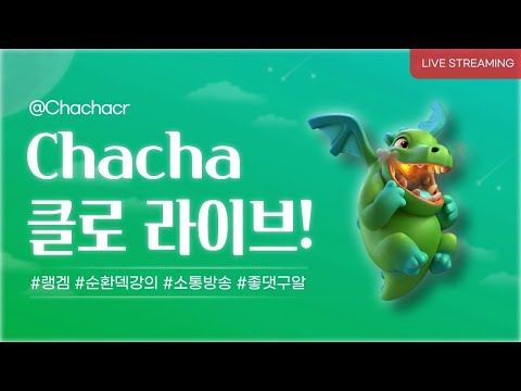 2026.01.04 - 아자스