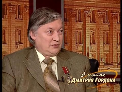 Карпов о знакомстве с Фишером