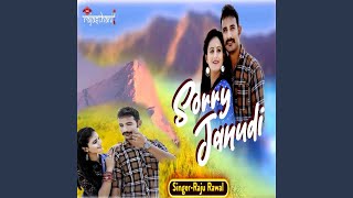 Sorry Janudi - Raju Rawal