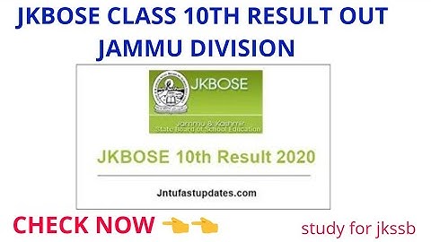 #Jkbose_10th_Result_Out || Check now