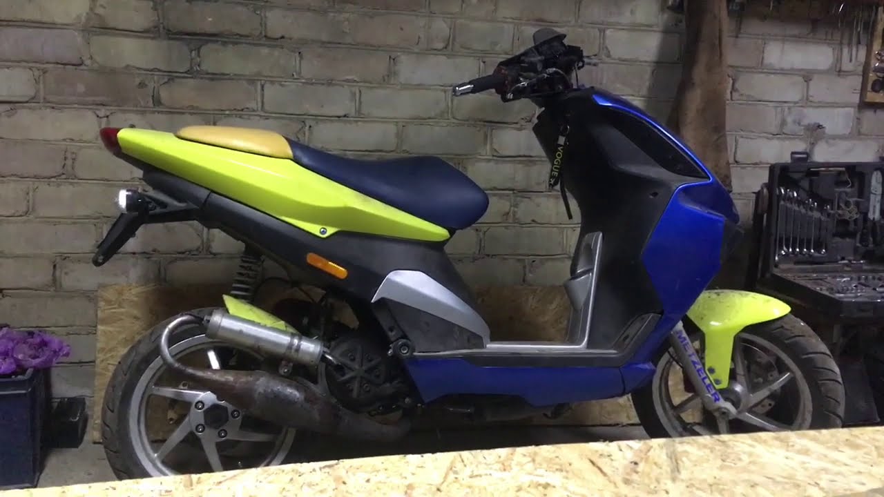 Беглая настройка | Piaggio NRG Power