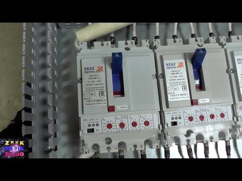 Video: Ako odstránite gombík automatického radenia?