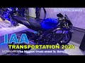 Yamaha R1 GYTR 2025 Walkaround at EICMA 2024 🏍️