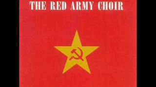 The Red Army Choir - Varchavianka chords